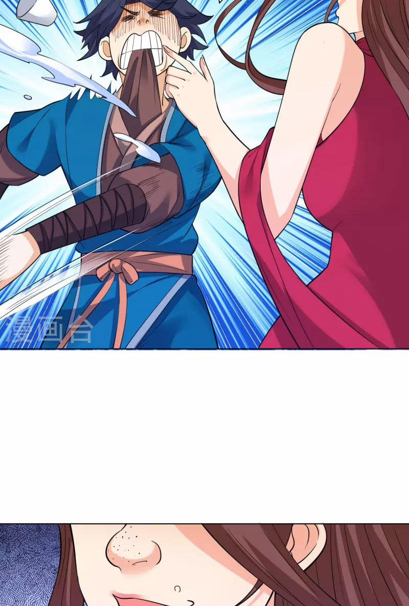 Nhất Đẳng Gia Đinh 255 trang 12