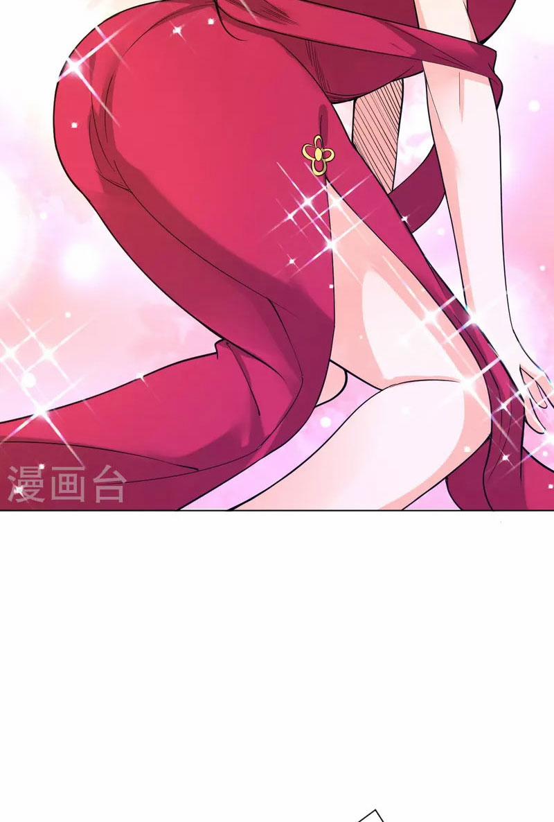 Nhất Đẳng Gia Đinh 255 trang 14