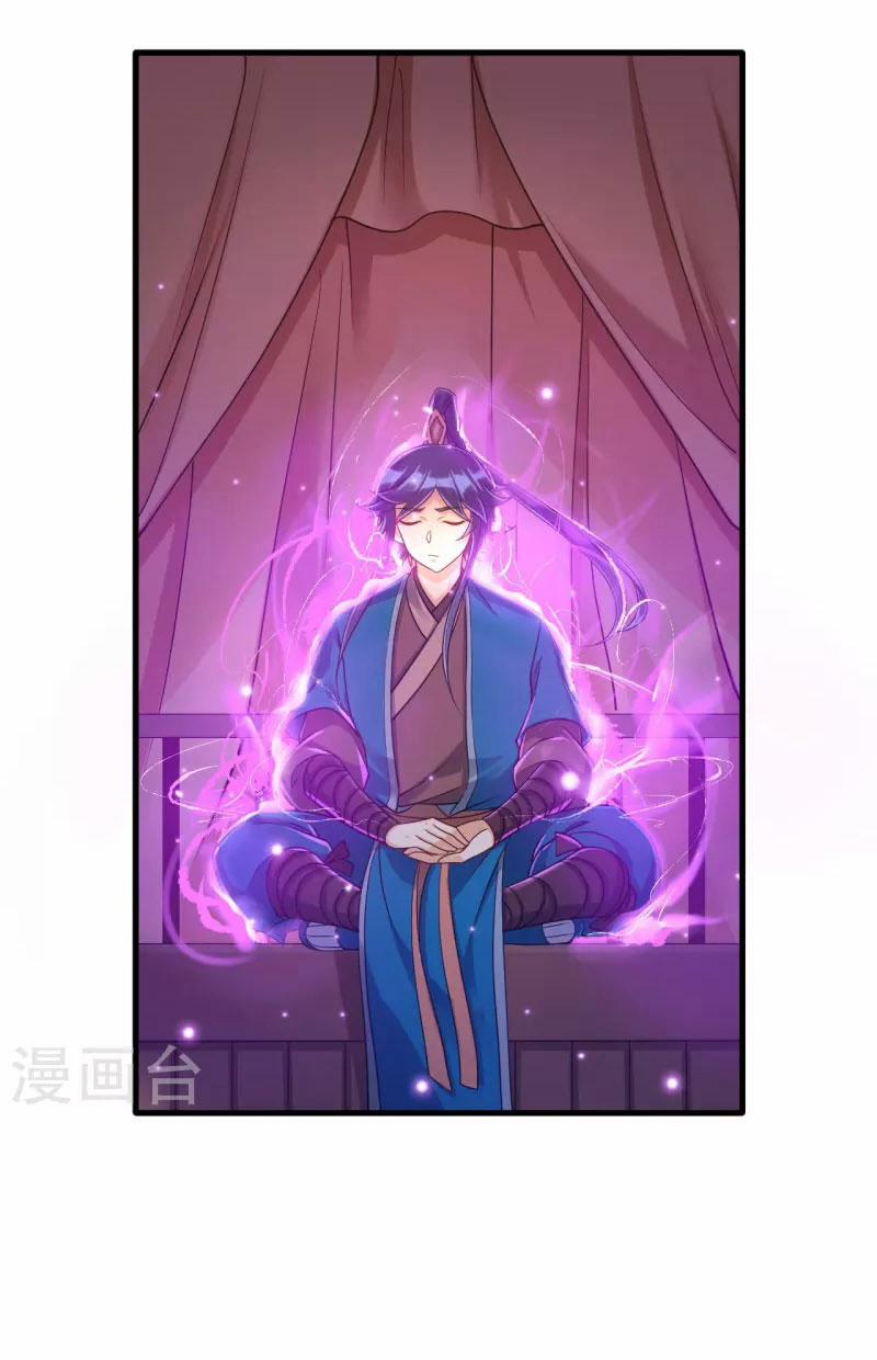 Nhất Đẳng Gia Đinh 256 trang 23