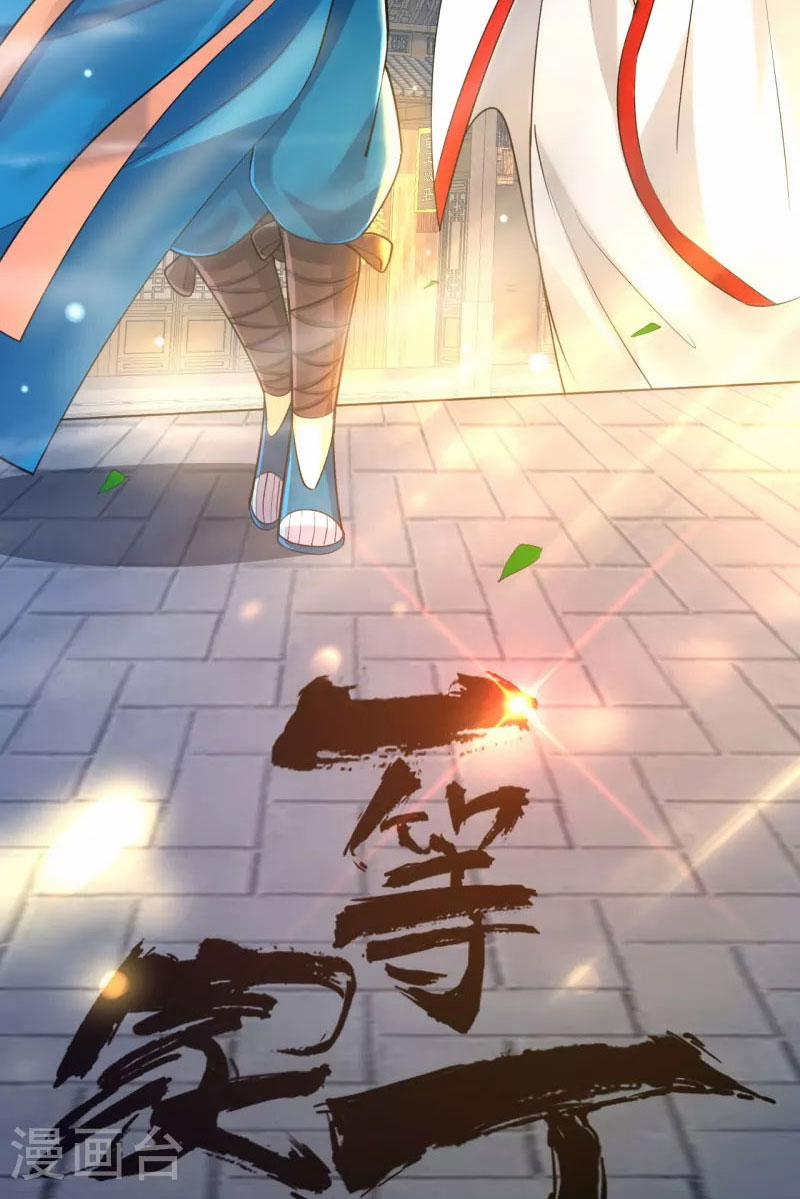 Nhất Đẳng Gia Đinh 256 trang 5