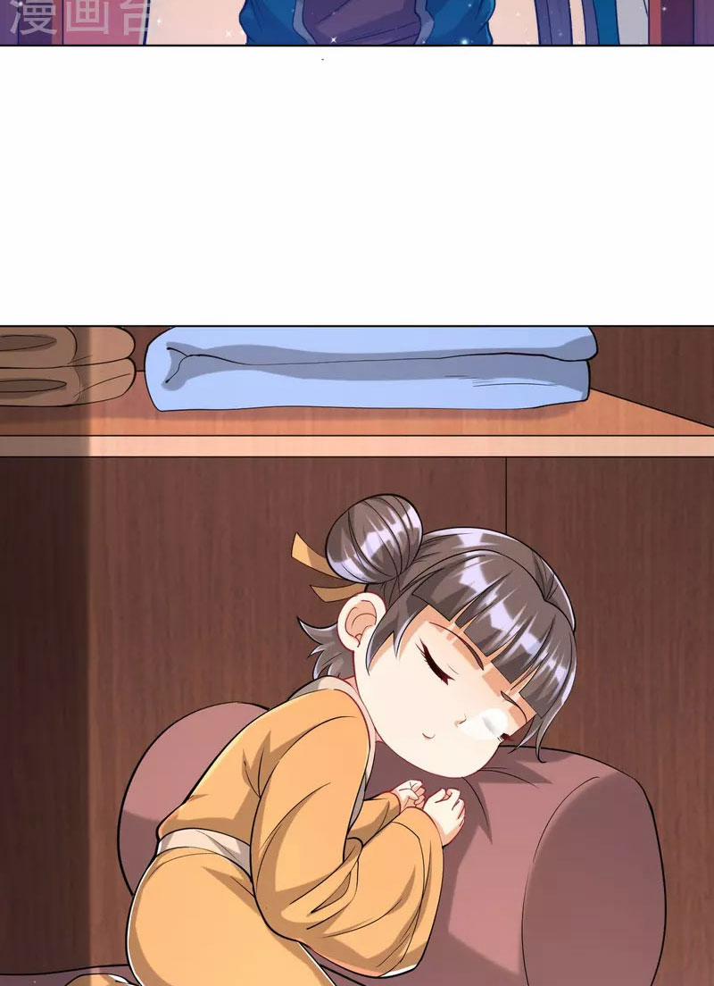 Nhất Đẳng Gia Đinh 257 trang 23