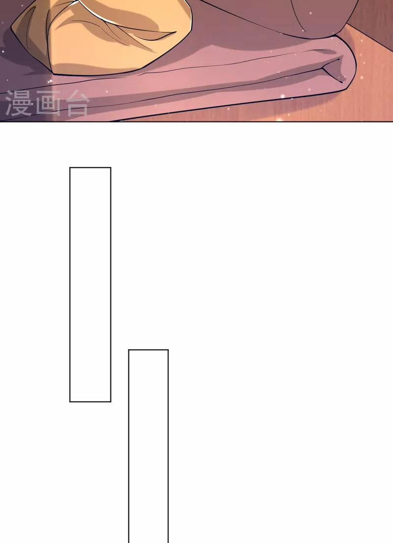 Nhất Đẳng Gia Đinh 257 trang 24