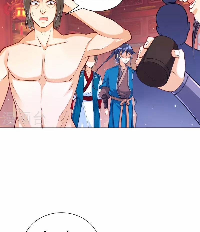 Nhất Đẳng Gia Đinh 258 trang 18