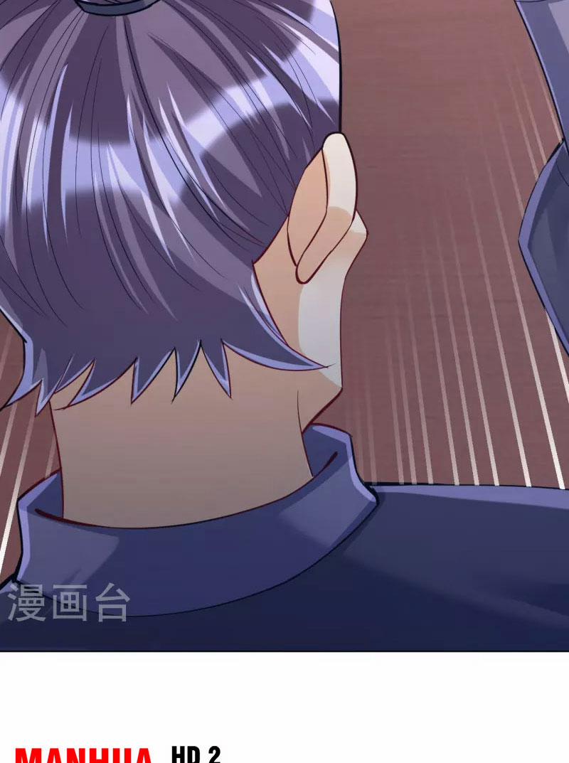 Nhất Đẳng Gia Đinh 258 trang 39