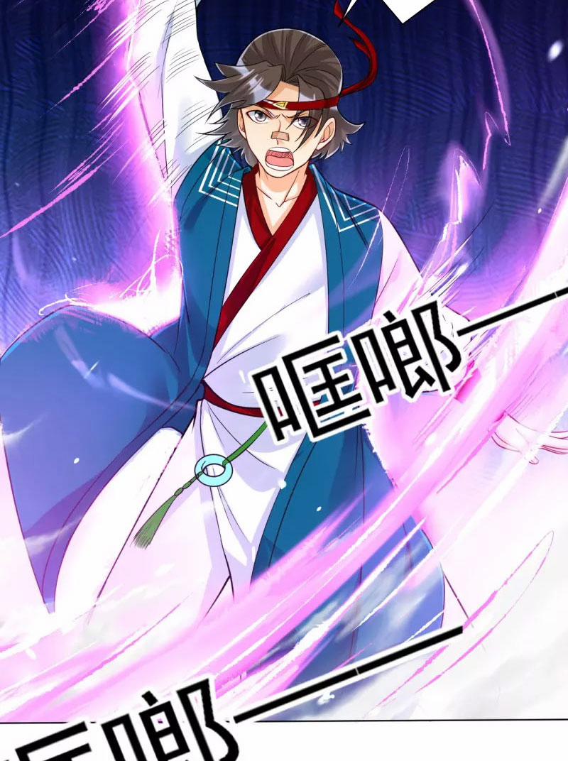 Nhất Đẳng Gia Đinh 258 trang 44