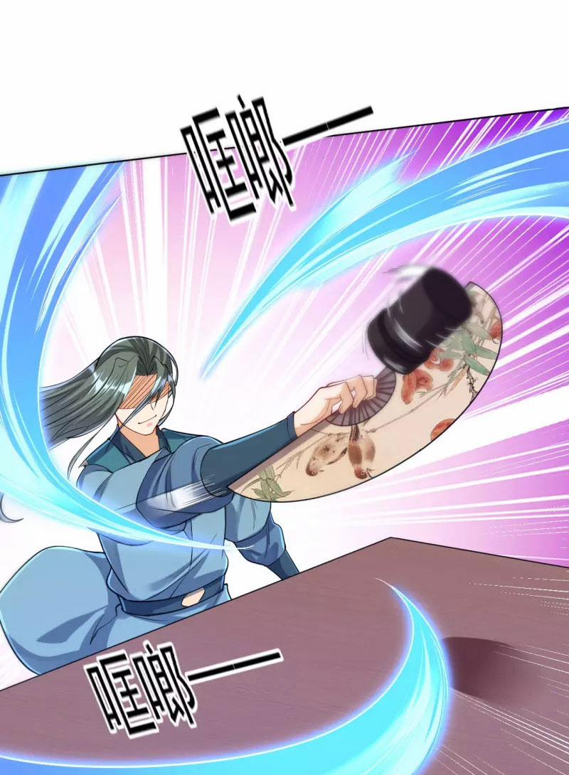 Nhất Đẳng Gia Đinh 259 trang 39