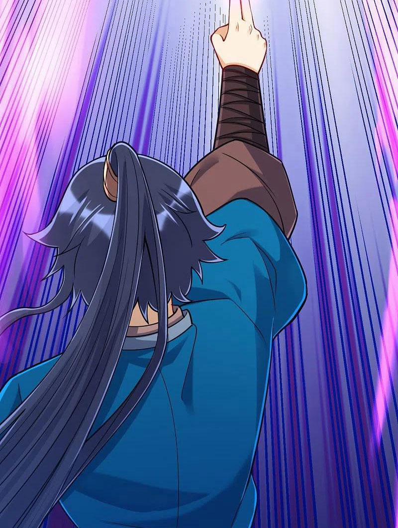 Nhất Đẳng Gia Đinh 262 trang 37