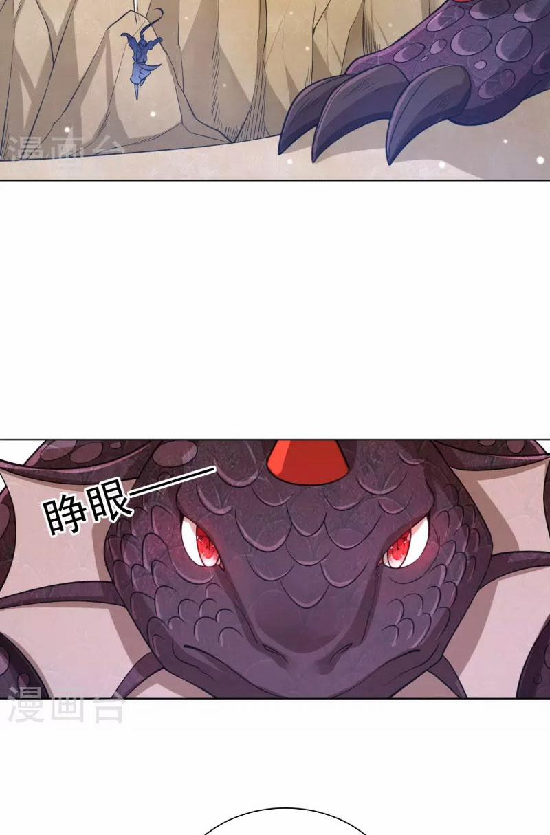 Nhất Đẳng Gia Đinh 265 trang 32