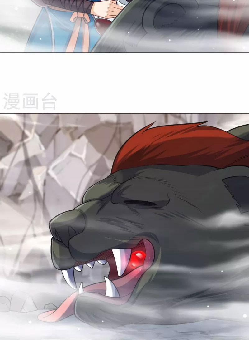 Nhất Đẳng Gia Đinh 265 trang 4