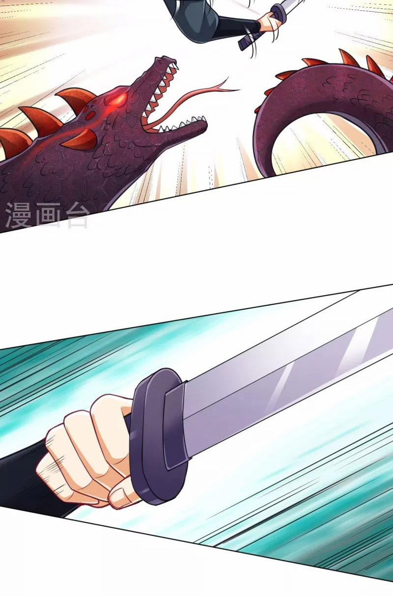 Nhất Đẳng Gia Đinh 265 trang 41