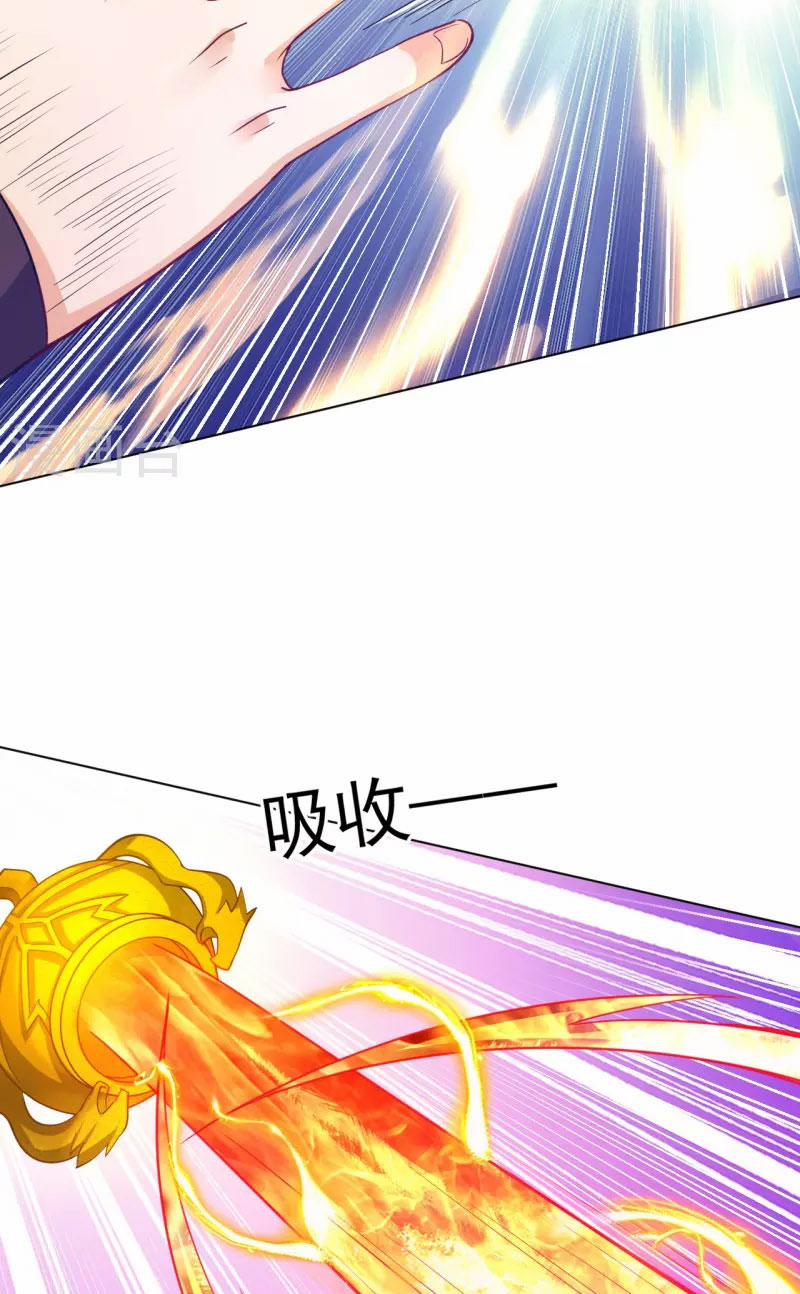 Nhất Đẳng Gia Đinh 266 trang 28