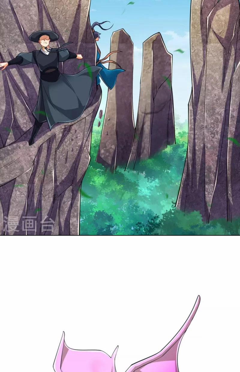 Nhất Đẳng Gia Đinh 267 trang 11