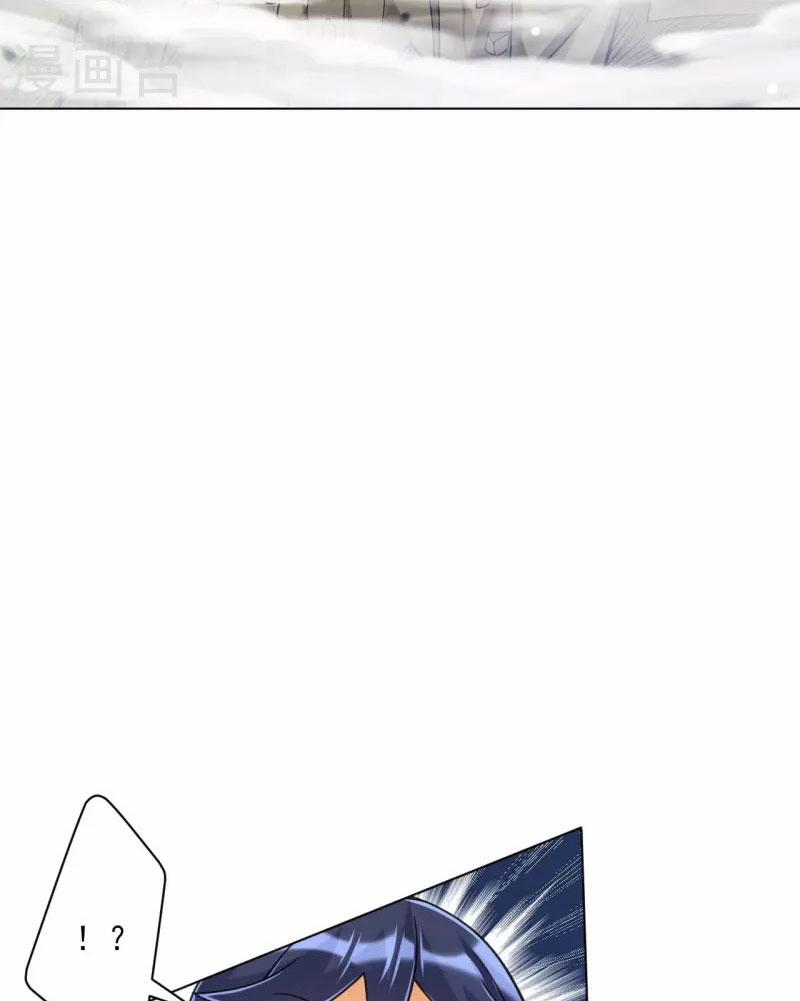 Nhất Đẳng Gia Đinh 269 trang 13