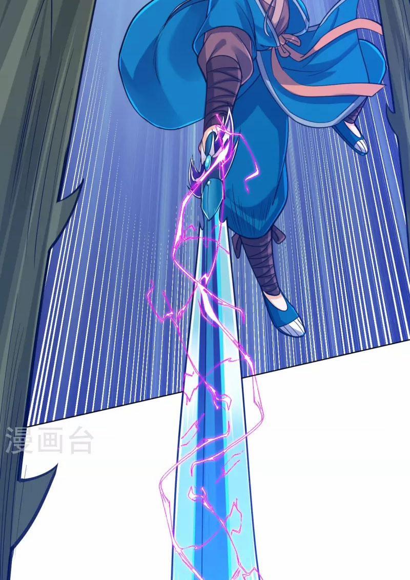 Nhất Đẳng Gia Đinh 269 trang 30