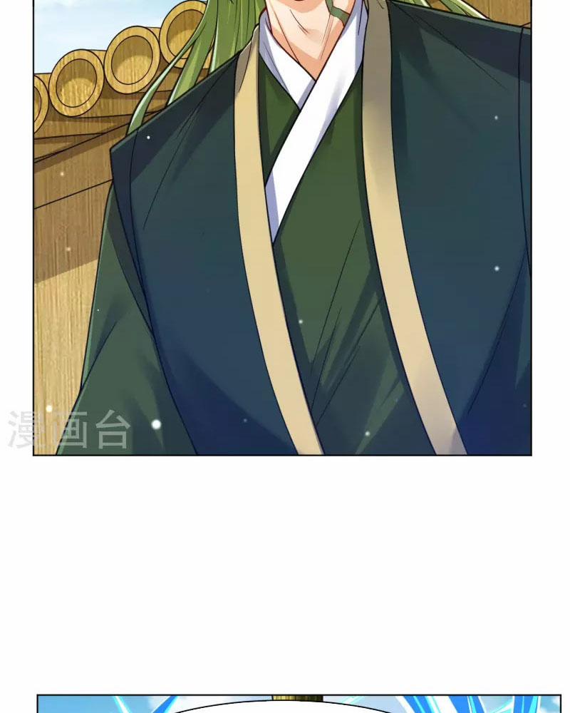 Nhất Đẳng Gia Đinh 269 trang 4