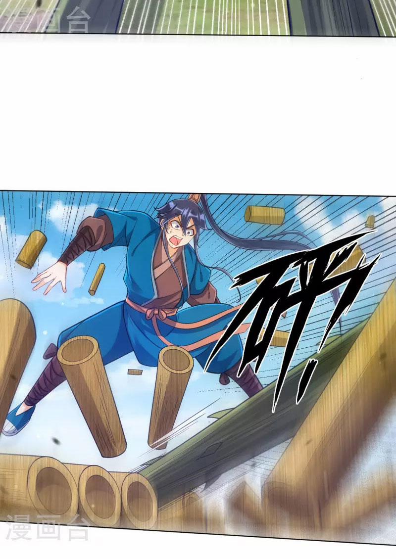 Nhất Đẳng Gia Đinh 269 trang 47