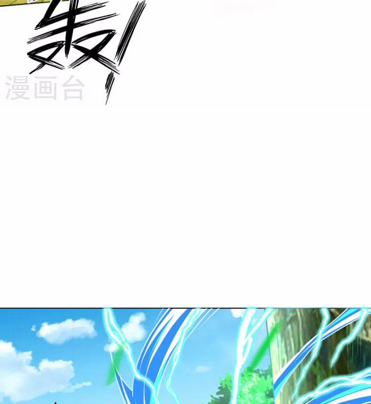 Nhất Đẳng Gia Đinh 270 trang 44