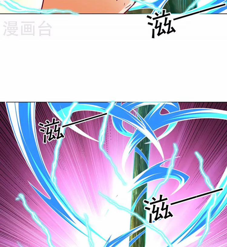 Nhất Đẳng Gia Đinh 270 trang 48