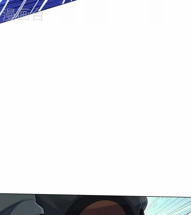 Nhất Đẳng Gia Đinh 271 trang 18