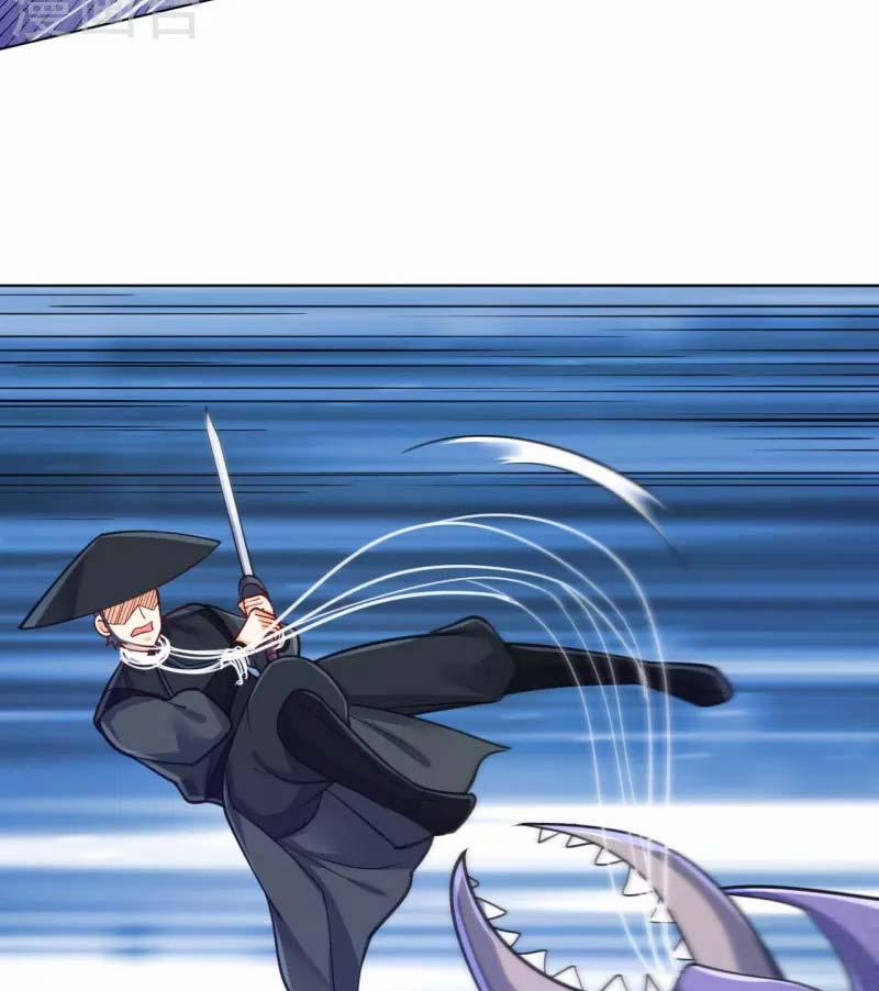 Nhất Đẳng Gia Đinh 271 trang 21