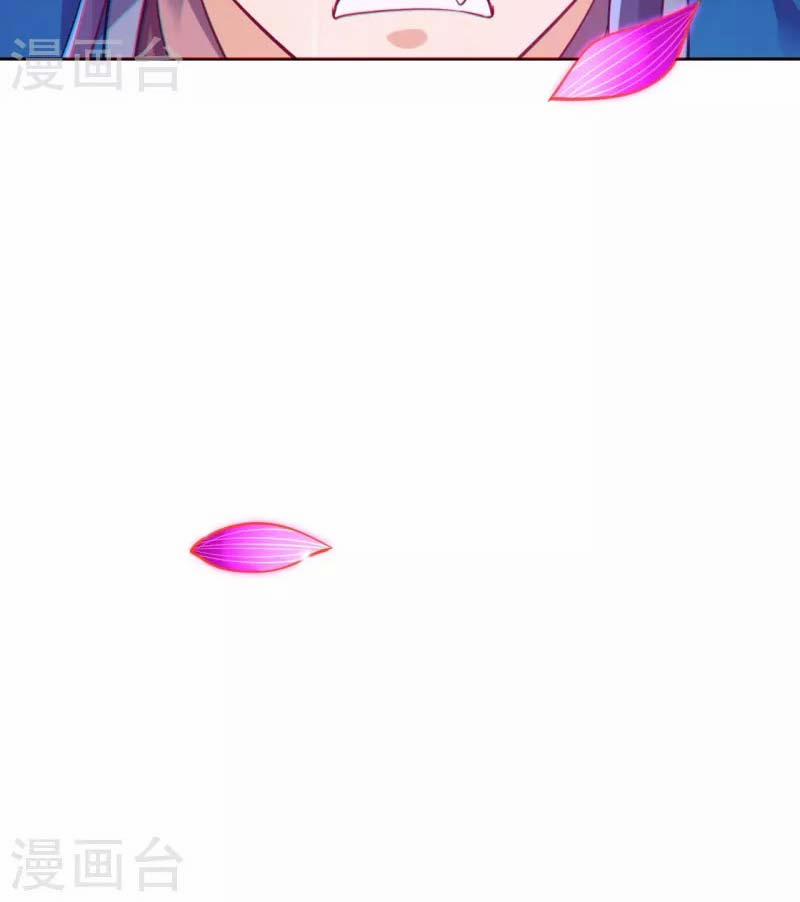 Nhất Đẳng Gia Đinh 271 trang 25