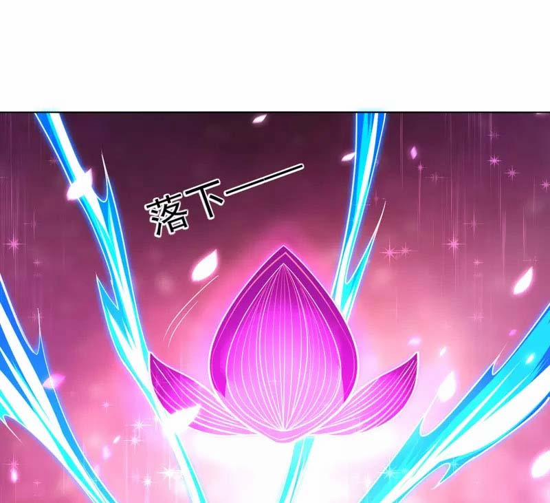 Nhất Đẳng Gia Đinh 271 trang 26