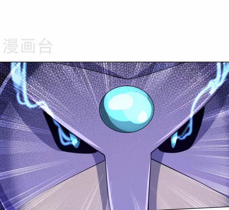 Nhất Đẳng Gia Đinh 271 trang 28