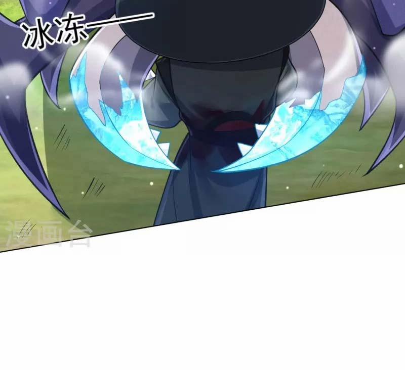 Nhất Đẳng Gia Đinh 271 trang 38