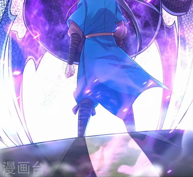 Nhất Đẳng Gia Đinh 271 trang 50