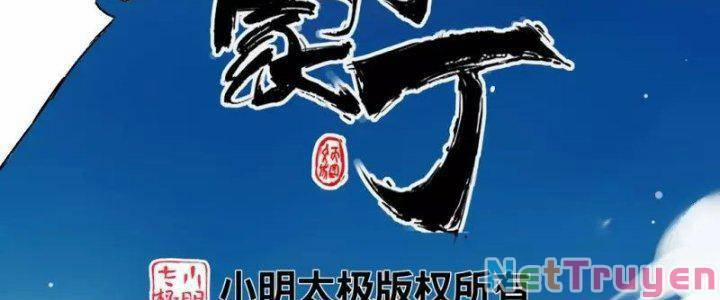 Nhất Đẳng Gia Đinh 275 trang 5