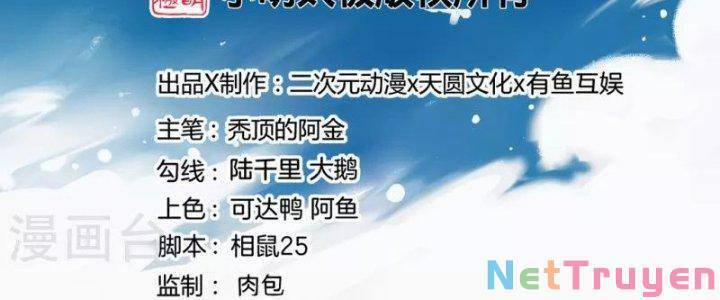 Nhất Đẳng Gia Đinh 275 trang 6