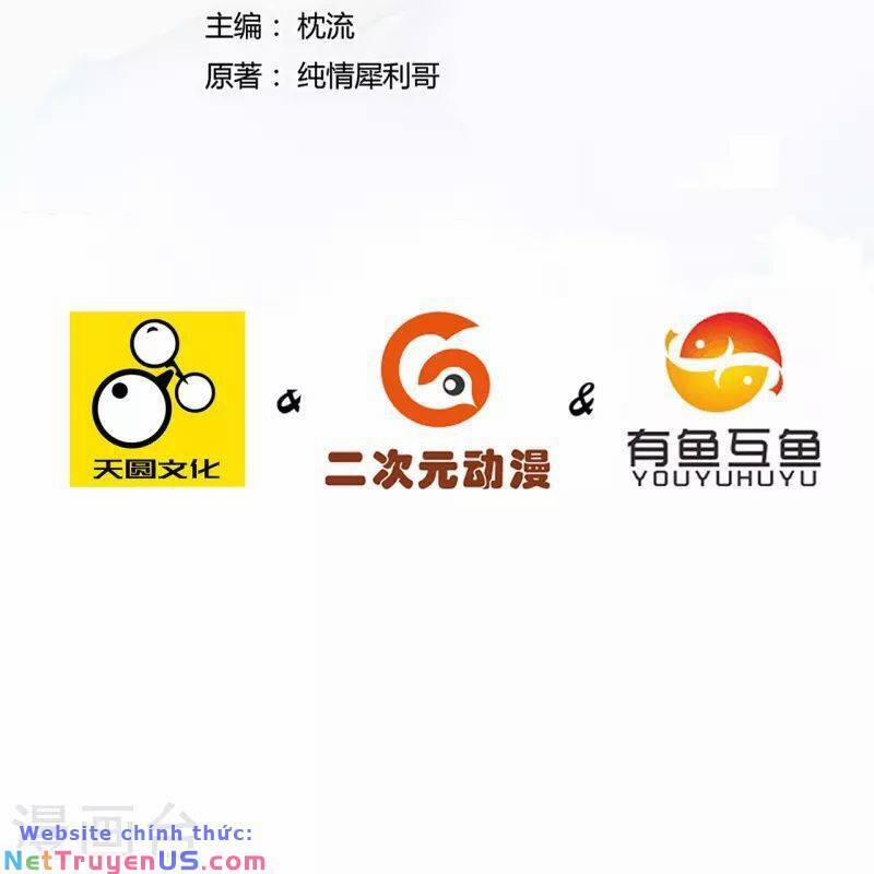 Nhất Đẳng Gia Đinh 311 trang 3