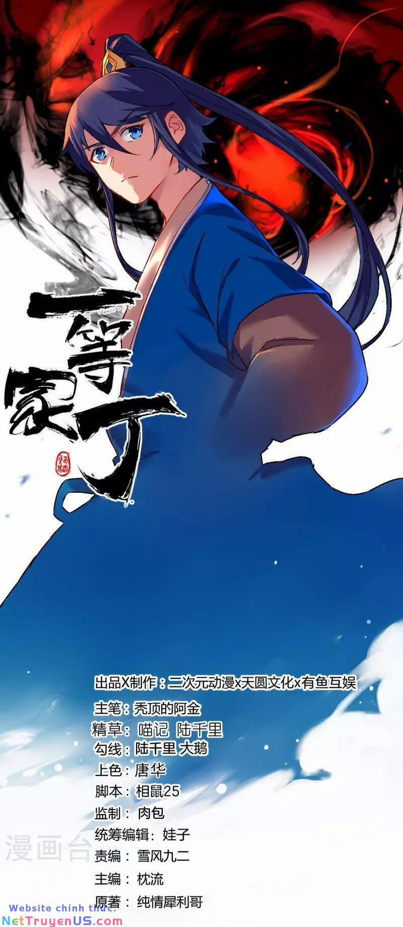 Nhất Đẳng Gia Đinh 320 trang 2