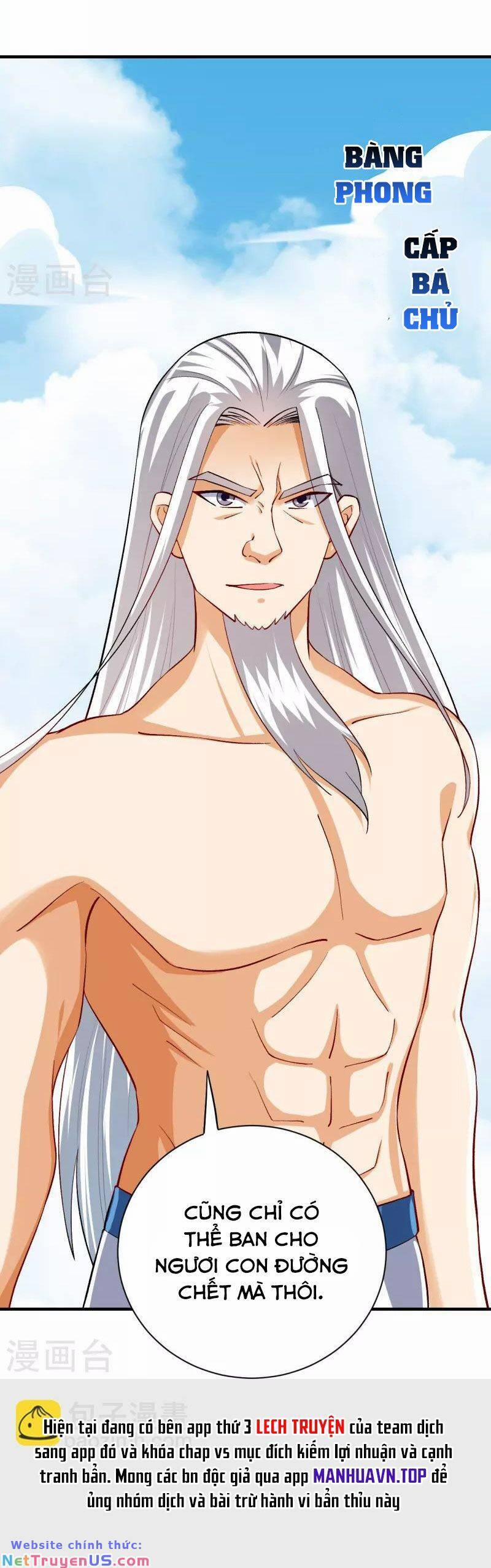 Nhất Đẳng Gia Đinh 320 trang 26