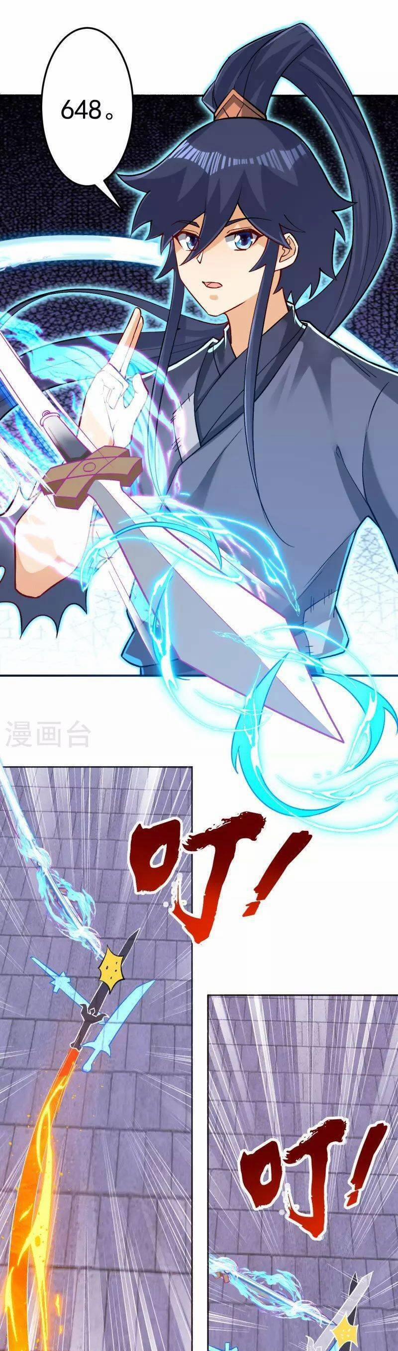 Nhất Đẳng Gia Đinh 334 trang 6