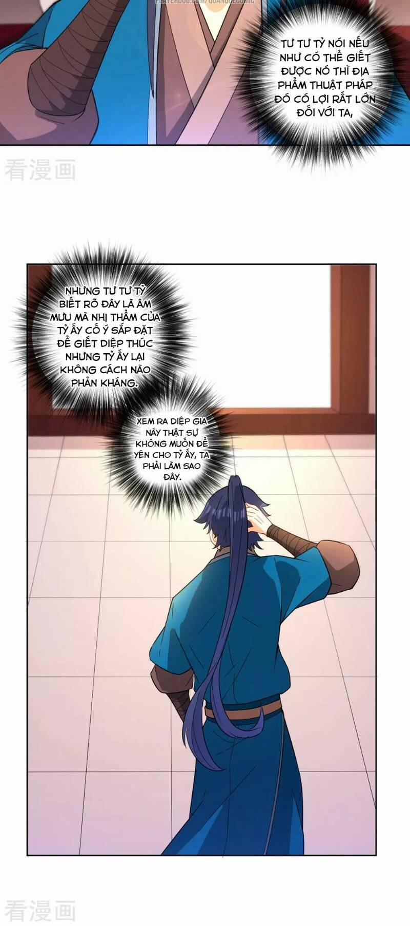 Nhất Đẳng Gia Đinh 34 trang 12