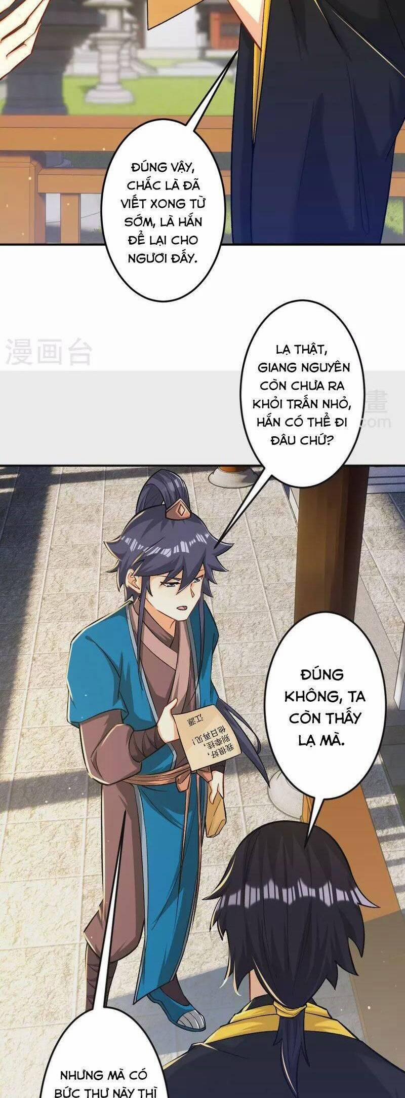 Nhất Đẳng Gia Đinh 340 trang 5