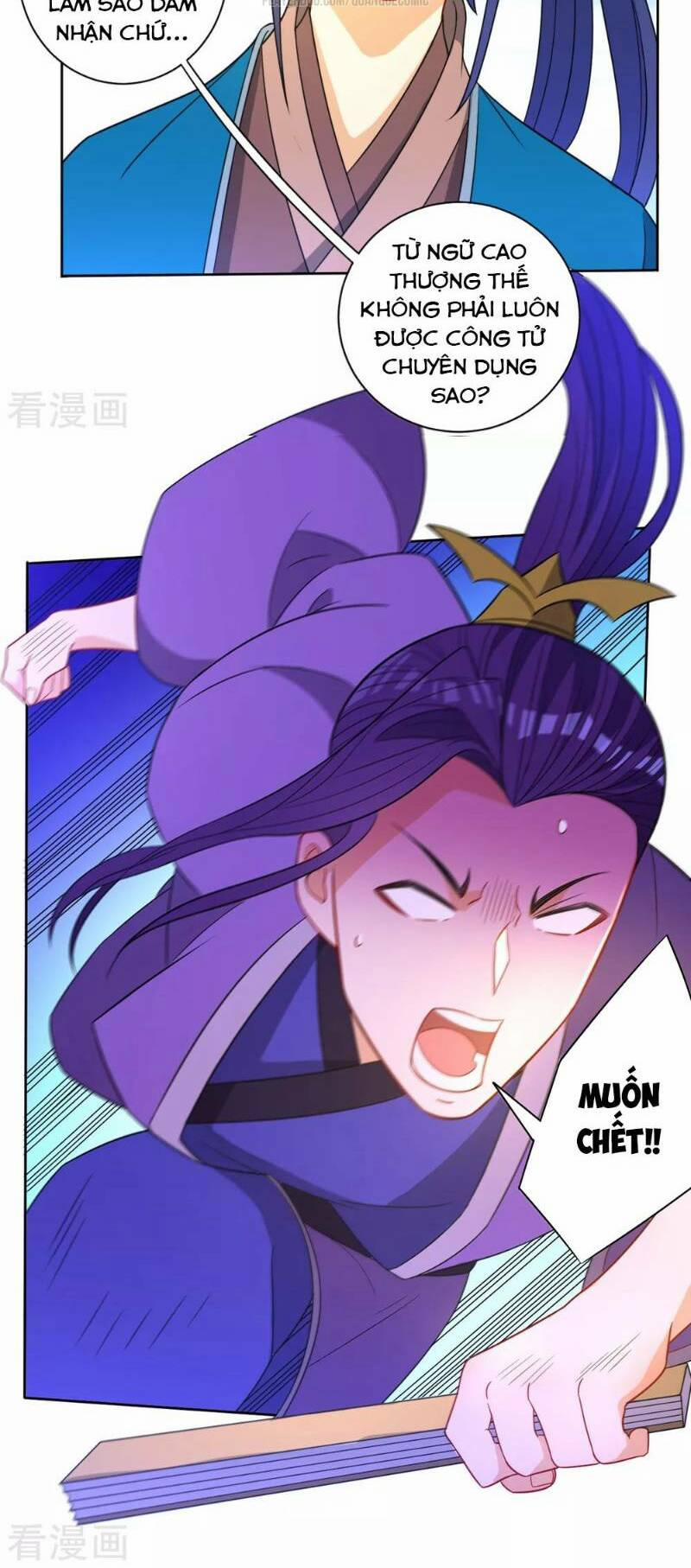 Nhất Đẳng Gia Đinh 43 trang 18