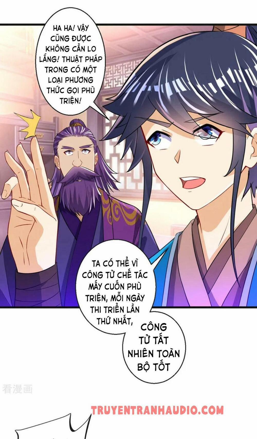 Nhất Đẳng Gia Đinh 82 trang 12