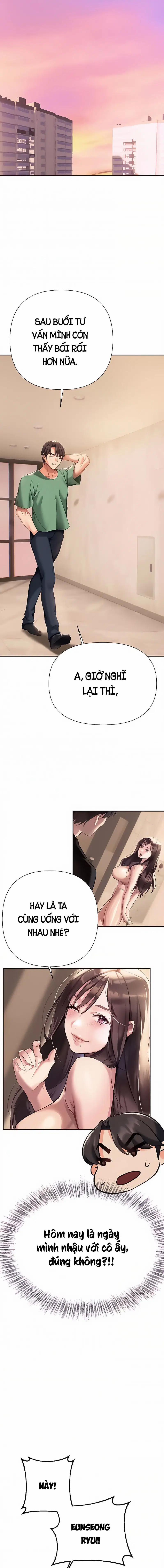 Nhất định phải là chị ấy 11 trang 3