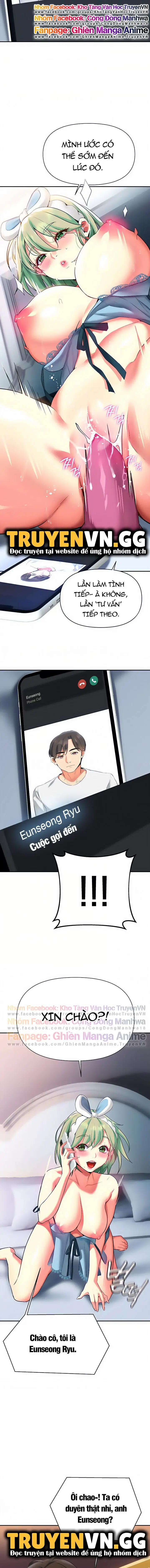 Nhất định phải là chị ấy 15 trang 4