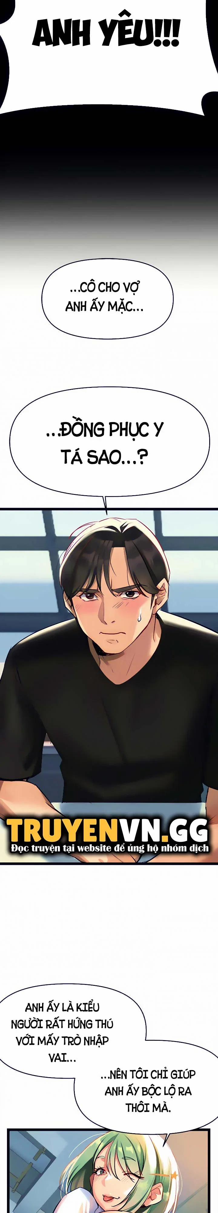 NHẤT ĐỊNH PHẢI LÀ CHỊ ẤY 3 trang 23