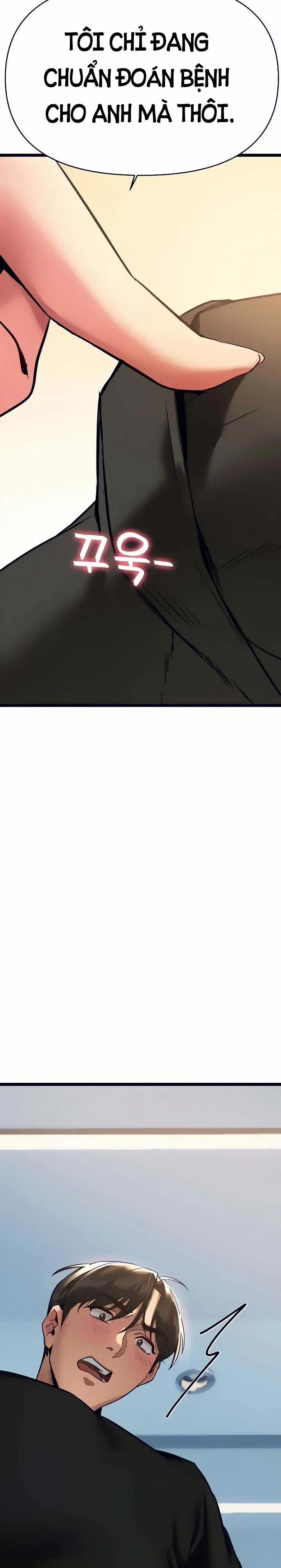 NHẤT ĐỊNH PHẢI LÀ CHỊ ẤY 4 trang 1