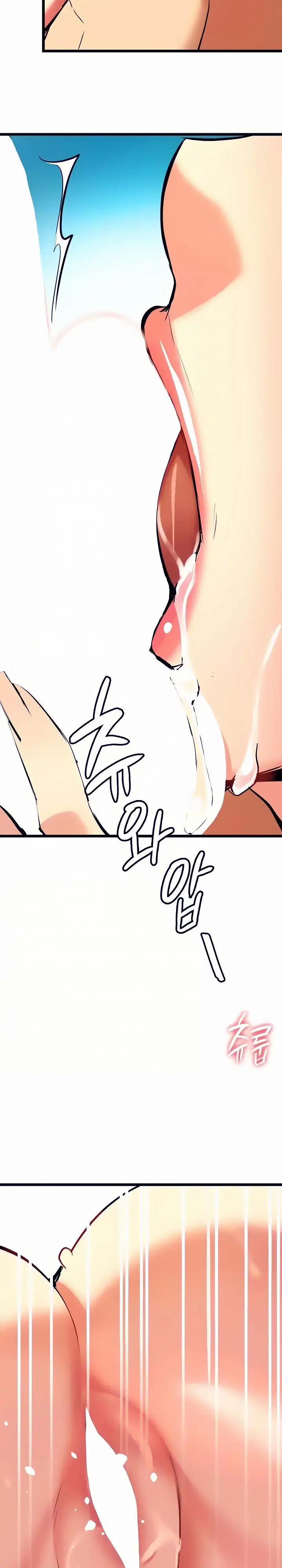 NHẤT ĐỊNH PHẢI LÀ CHỊ ẤY 4 trang 19