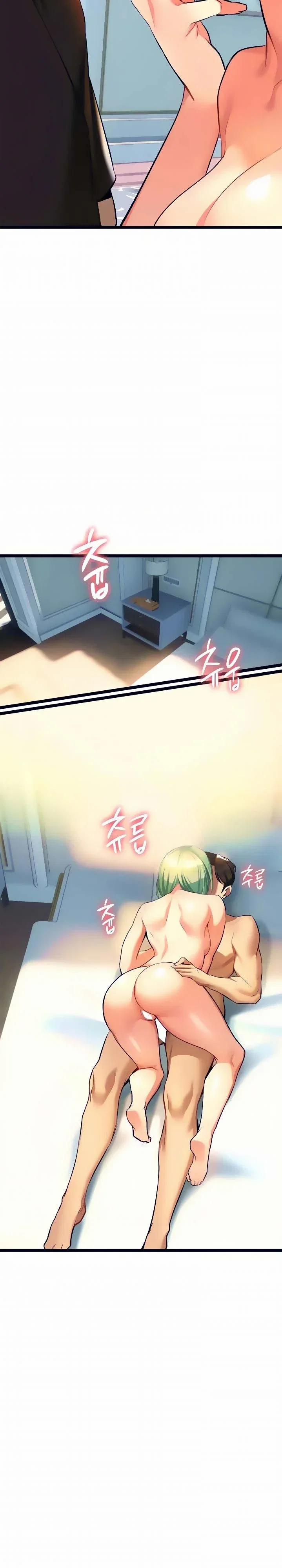 NHẤT ĐỊNH PHẢI LÀ CHỊ ẤY 4 trang 27