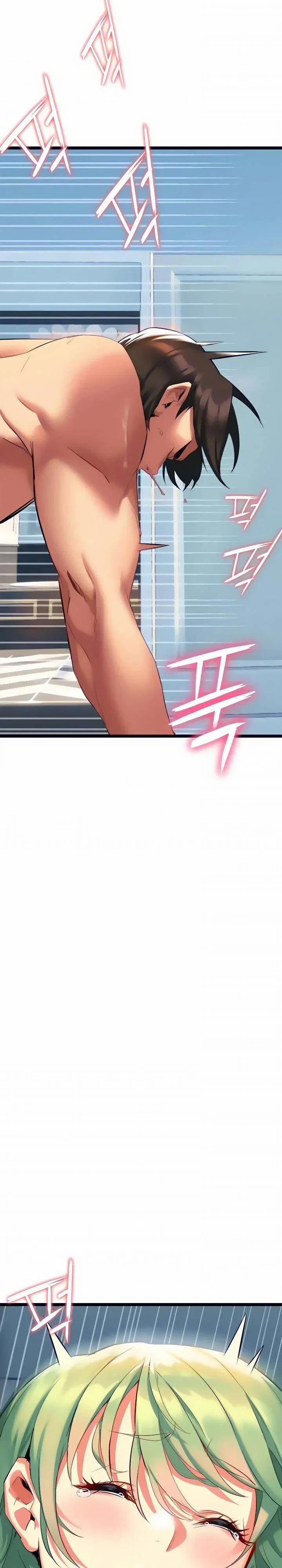 NHẤT ĐỊNH PHẢI LÀ CHỊ ẤY 4 trang 52