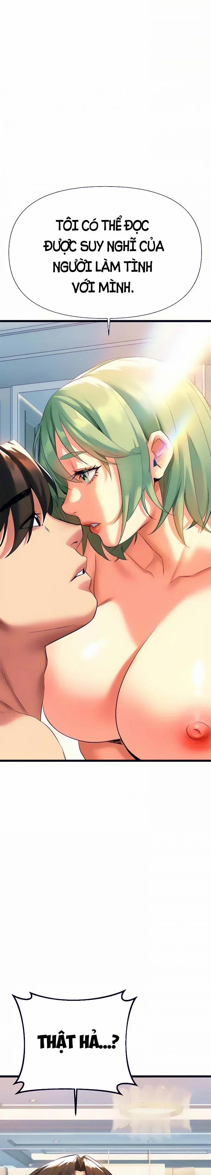 NHẤT ĐỊNH PHẢI LÀ CHỊ ẤY 5 trang 21