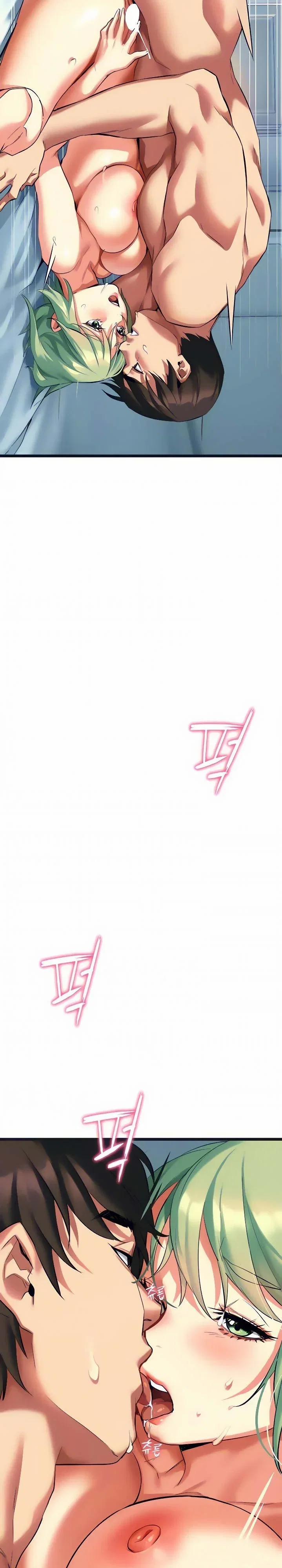 NHẤT ĐỊNH PHẢI LÀ CHỊ ẤY 5 trang 5