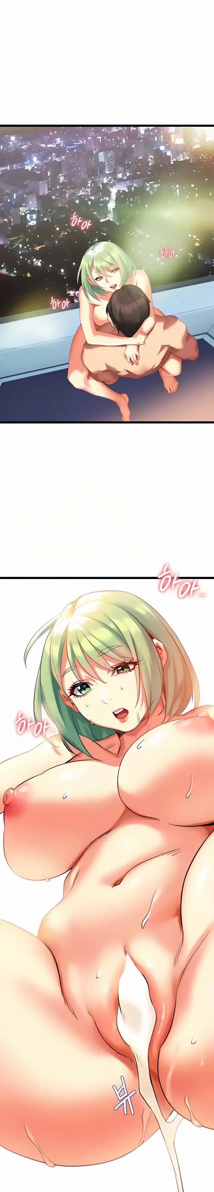 NHẤT ĐỊNH PHẢI LÀ CHỊ ẤY 5 trang 67