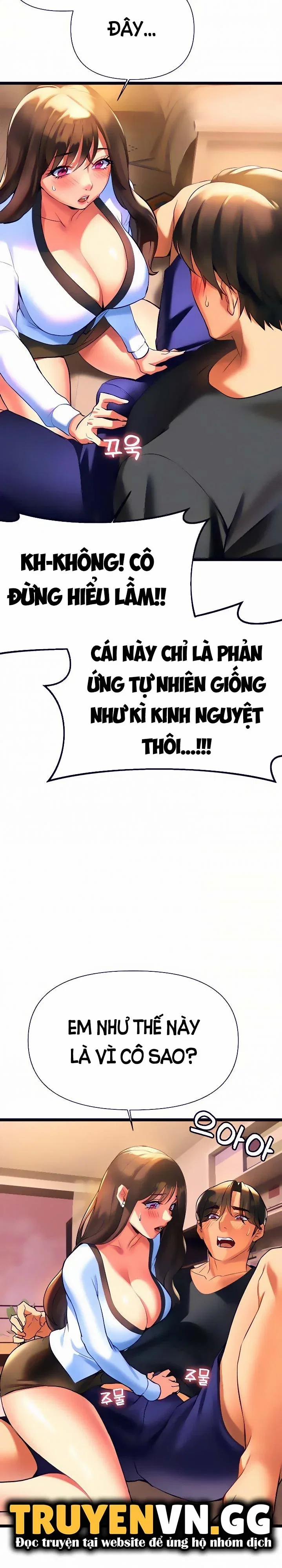 NHẤT ĐỊNH PHẢI LÀ CHỊ ẤY 7 trang 12